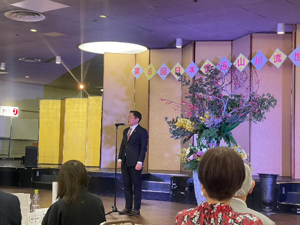 Consulate activity with Vietnam